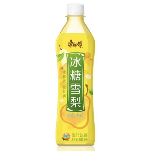 康师傅冰糖雪梨500ml清凉解渴夏日必备饮品 商品图0
