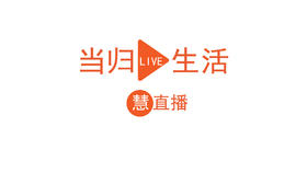 【儿童常见病】宝宝热性惊厥