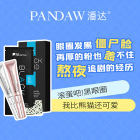 每日推荐|尽情追剧 不畏黑眼圈