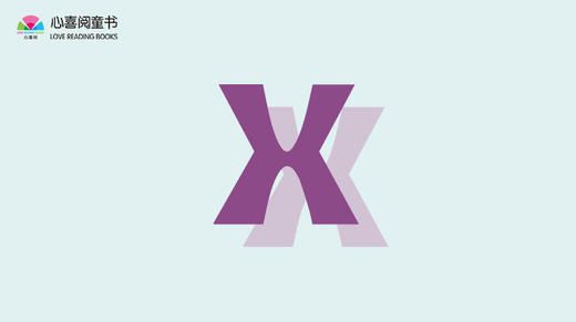 X was King Xerxes 商品图0