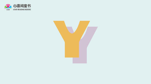 Y was the year 商品图0