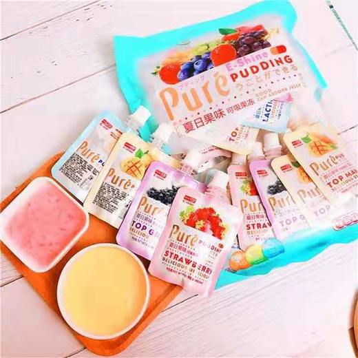 一莎蓝色夏日果冻600g 商品图0