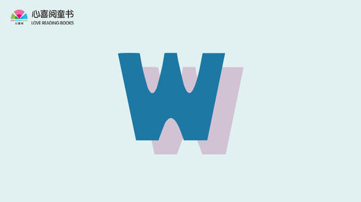 W was a watchman 商品图0