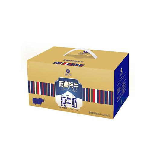 【西藏牦牛奶】200ml*12盒 高原之宝，牦牛奶 成人孕妇学生儿童牛奶 纯奶 牛乳 商品图1
