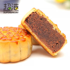  超港中秋月饼知多少，看这一篇就够了 