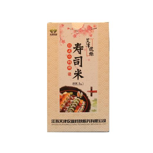艾津欧标寿司米 商品图0