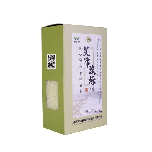 艾津欧标大米 商品图0