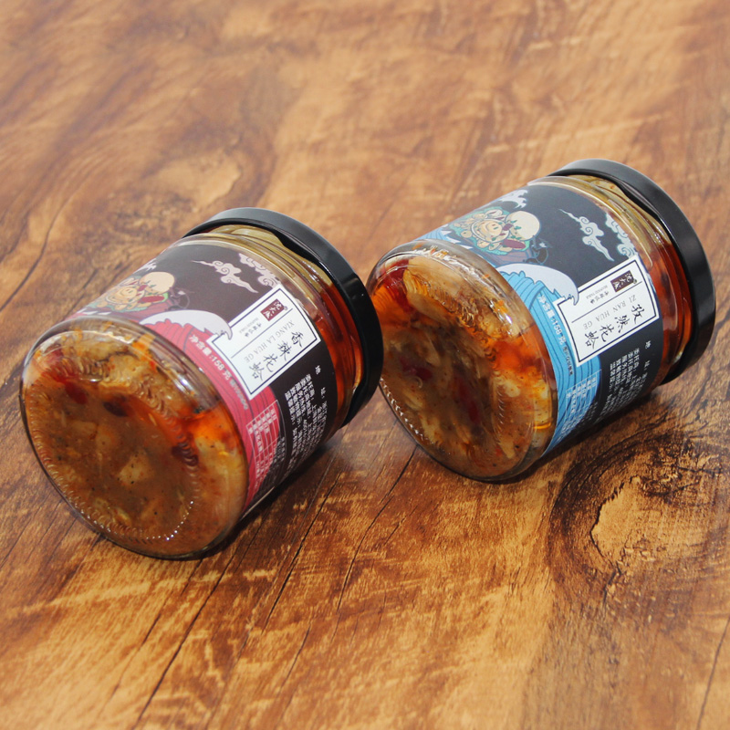 蛤海鲜下饭酱2瓶*160g(香辣\/孜然) 颜九的锅推