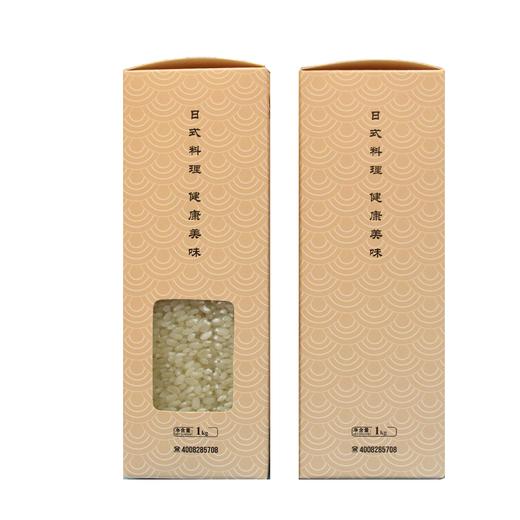 艾津欧标寿司米 商品图1