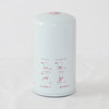 弗列加燃油滤FF05488 燃油滤清器 5微米 适用东风天龙/大力神康机/小松200-8 东风康明斯ISL8.9 卡车之家 商品缩略图2
