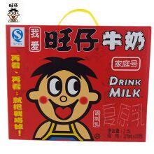 旺仔牛奶125ml*20包 商品图0