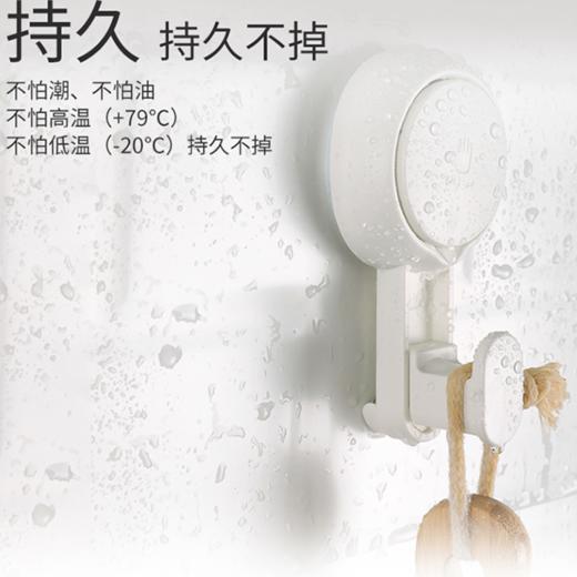 太力挂钩4个组合装，可承重5KG 【197-3】 商品图5