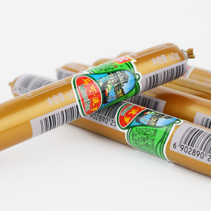 双汇马可波罗火腿肠 60克/根