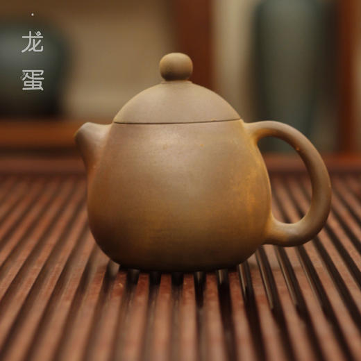 贵台龙窑·陶土壶送礼自用收藏六堡茶熟茶