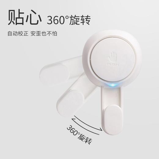 太力挂钩4个组合装，可承重5KG 【197-3】 商品图0