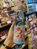 日本波子汽水 原味 商品缩略图0