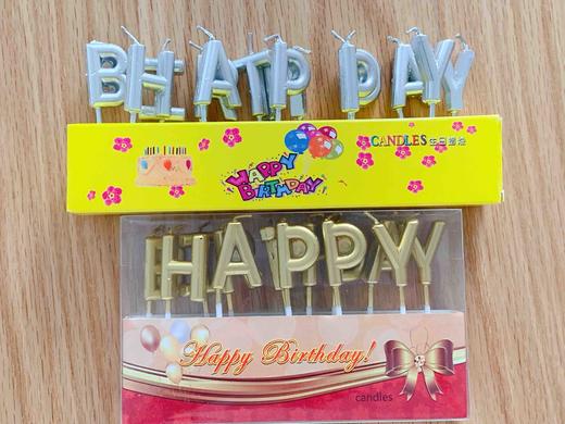 蛋糕周边配套：烟火蜡烛、餐具 商品图4