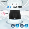 商品缩略图