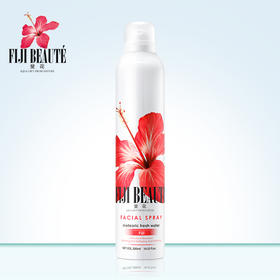 用过这款喷雾，让你的肌肤嫩到爆水！