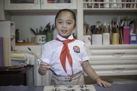 国学9-10月刊-国学小达人风采展示——刘文林