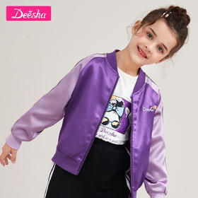 7.31北方上新 周三会员日 一件8折哟