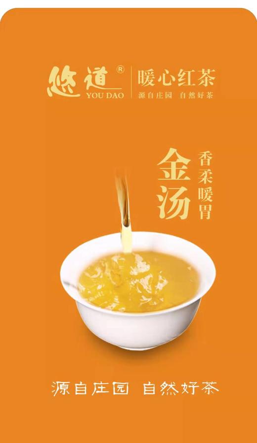 老枞50克品鉴装 商品图6