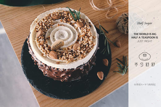 梦龙呼呼（七夕限定） 商品图0