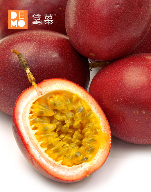 【新品 5折秒杀】香芒百香果饮品兑换券·3店通用·限量99份·8月31日前使用 商品图2