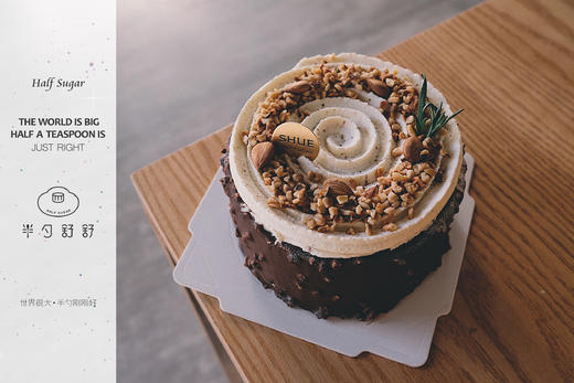 梦龙呼呼（七夕限定） 商品图1