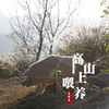 商品缩略图