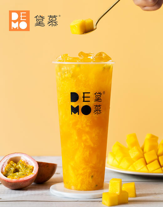 【新品 5折秒杀】香芒百香果饮品兑换券·3店通用·限量99份·8月31日前使用 商品图0