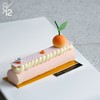 ①壹条 | 柚见粉奶酪（柚子双层奶酪） 商品缩略图1