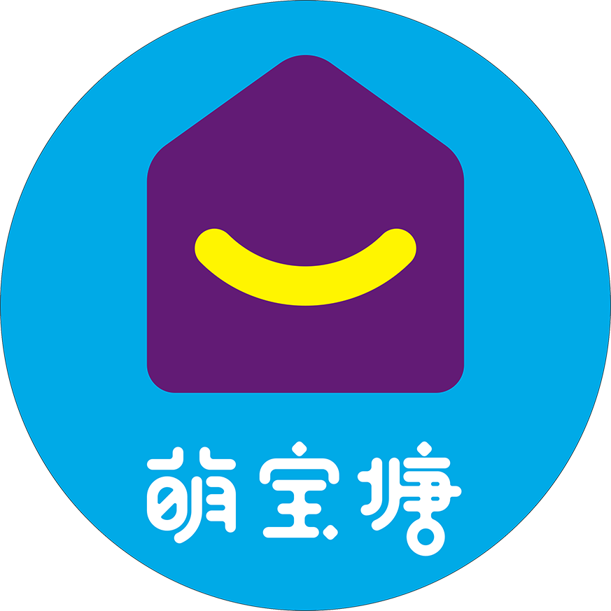 萌宝塘母婴200926