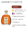 商品缩略图