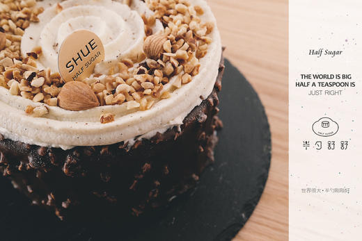 梦龙呼呼（七夕限定） 商品图2