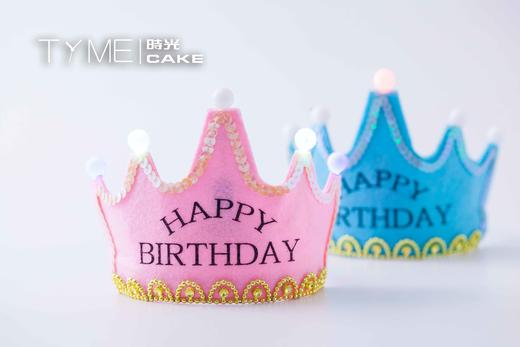 发光生日帽（儿童版） 商品图0