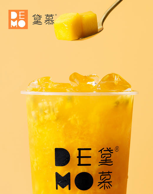 【新品 5折秒杀】香芒百香果饮品兑换券·3店通用·限量99份·8月31日前使用 商品图3