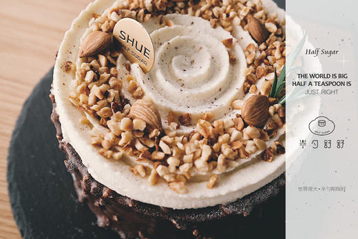 梦龙呼呼（七夕限定） 商品图3