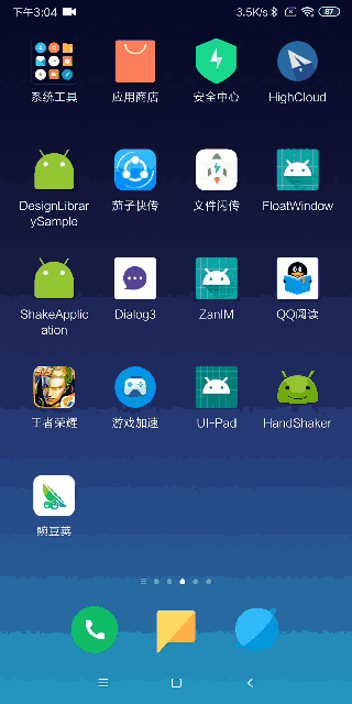 圖片