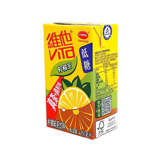 维他奶柠檬茶250ml清爽解渴夏日必备饮品 商品图0