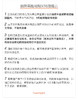 商品缩略图