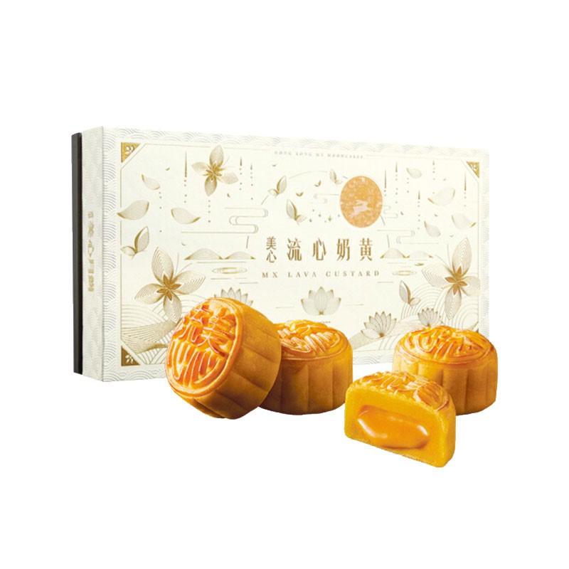 香港直邮美心流心奶黄月饼礼盒45g8个香港本土版非出口版