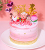 长辈定制款 生日奶油蛋糕 同城配送 商品缩略图1