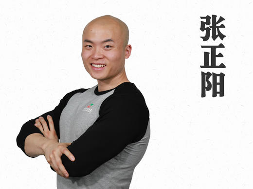 第7课：肩周炎治疗不可忽视的肌肉之肩胛下肌 商品图0