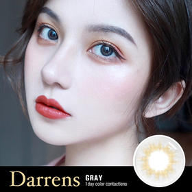 ICHOCO 日抛 大魔王灰（十片装 14.2mm最高1000度）