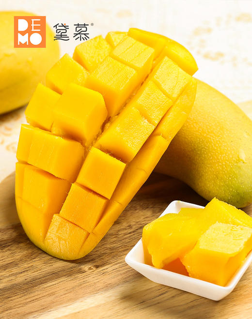 【新品 5折秒杀】香芒百香果饮品兑换券·3店通用·限量99份·8月31日前使用 商品图1