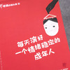 商品缩略图