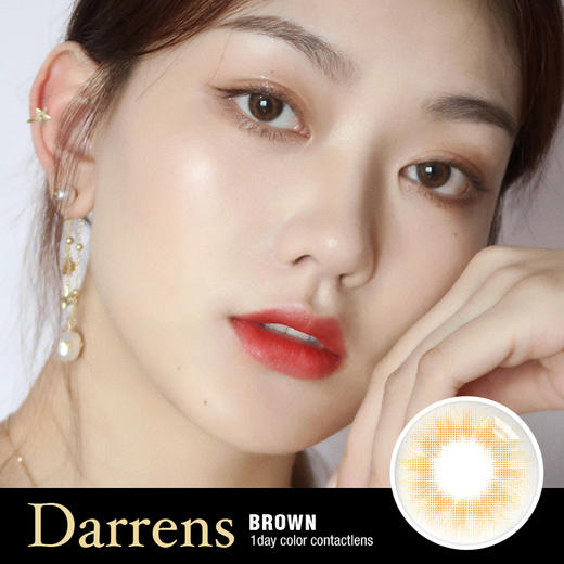 ICHOCO 日抛 大魔王棕（十片装 14.2mm最高1000度） 商品图0