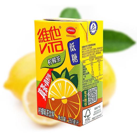维他奶柠檬茶250ml清爽解渴夏日必备饮品 商品图3