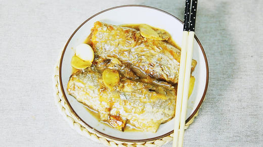 孕早期食谱 | 孕妇补蛋白质吃什么好？试试红烧带鱼，满满优质蛋白哦~ 商品图0